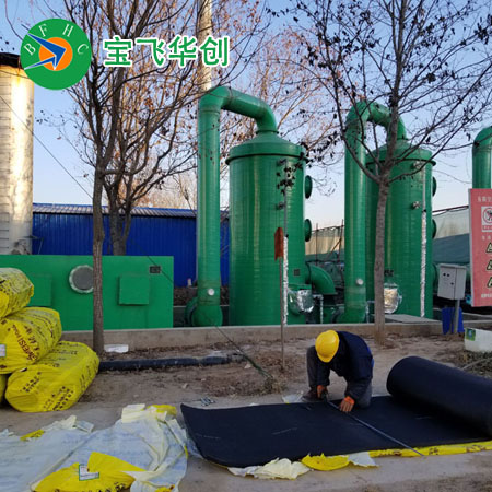 鶴壁北京順義垃圾處理廠