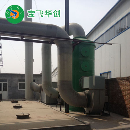 鶴壁河北衡水瀝青尾氣治理