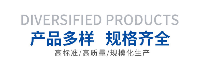 高效一體化濕式高壓靜電除塵設備 高效一體化濕式高壓靜電除塵設備